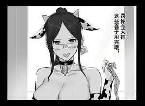 Page 470 of 达瓦里希 - preview thumbnail