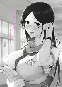 Page 474 of 达瓦里希 - preview thumbnail