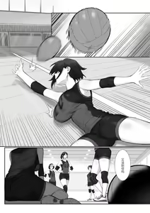 Page 574 of 达瓦里希 - preview thumbnail