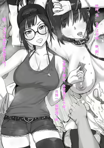 Page 705 of 达瓦里希 - preview thumbnail