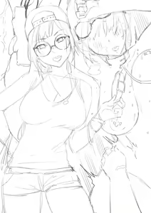 Page 708 of 达瓦里希 - preview thumbnail