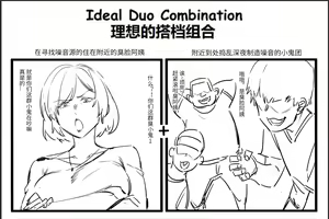 Page 776 of 达瓦里希 - preview thumbnail