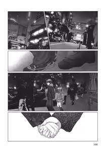 Page 170 of Holy Knight 1 - preview thumbnail
