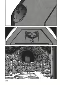 Page 187 of Holy Knight 1 - preview thumbnail