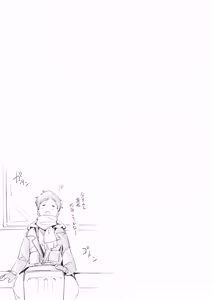 Page 49 of Osananajimi ga Joukyo-chuu ni Osananajimi no Chichi to Daita - preview thumbnail