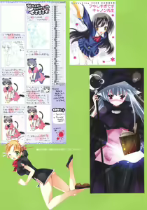 Page 10 of SEM;COLOR 01 - preview thumbnail