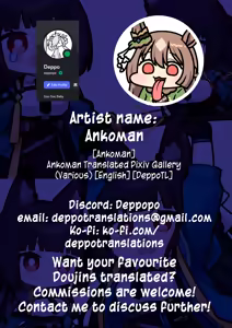Page 16 of Ankoman Translated Pixiv Gallery - preview thumbnail