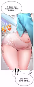 Page 44 of Not Safe for Work - Screenshots / CG - preview thumbnail