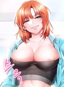 Page 46 of Not Safe for Work - Screenshots / CG - preview thumbnail