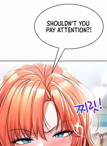 Page 5 of Not Safe for Work - Screenshots / CG - preview thumbnail