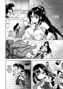 Page 3 of Doki! Ero Trap Darake no Chika Meikyuu | An Underground Dungeon Filled with Erotic Traps - preview thumbnail