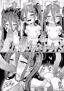 Page 27 of Game Kaihatsubu Shissou Jiken - preview thumbnail