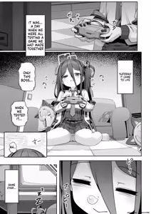 Page 4 of Game Kaihatsubu Shissou Jiken - preview thumbnail