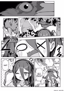 Page 6 of Game Kaihatsubu Shissou Jiken - preview thumbnail