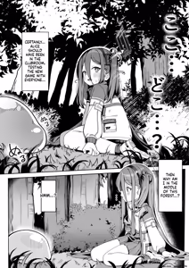 Page 7 of Game Kaihatsubu Shissou Jiken - preview thumbnail
