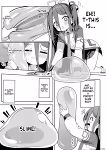 Page 8 of Game Kaihatsubu Shissou Jiken - preview thumbnail