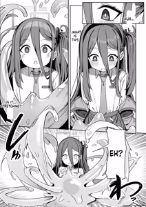 Page 10 of Game Kaihatsubu Shissou Jiken - preview thumbnail