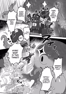 Page 3 of Mahou Shoujo Haiboku Jitsugen Iinkai - preview thumbnail