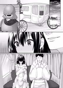 Page 74 of Nani mo Shiranai Kurokami Seijo ga Akutoku Shikyou ni Nettori Shojo Kensa o Sareru Hanashi | 一无所知的黑发圣女被恶德司教黏腻地进行处女检查的故事 - preview thumbnail