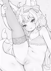 Page 42 of c 0521 - preview thumbnail