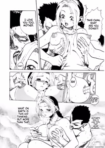 Page 4 of Ofukuro no aji - preview thumbnail