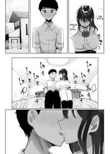 Page 6 of Moto Kare no Dekachin ga Wasurerarenai no? ;; - preview thumbnail