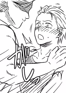 Page 95 of The Virgin Loser Salaryman 2: Adult Sex Education Through Squirting Sex - preview thumbnail
