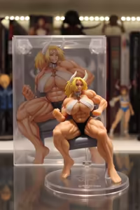 Page 1142 of Personal collection dump 46 - preview thumbnail
