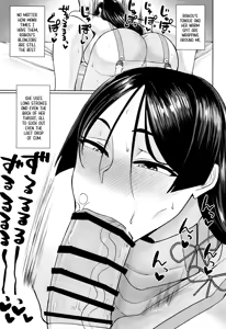 Page 12 of Ground Berserker Minamoto no Raikou /  Ground Berserker Minamoto no Raikou ~ What Happened When I Started Using My Command Seal Willy Nillym on Minamoto no Raikou - preview thumbnail