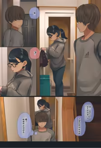 Page 23 of 【Ichi-wa Zenpen】Jimi de Otakuppoi Imōto no Ofuro Hairu Tokoro o Kakushidori Suru Hanashi - preview thumbnail