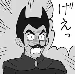 Page 148 of Artist:gingahiiragi - preview thumbnail