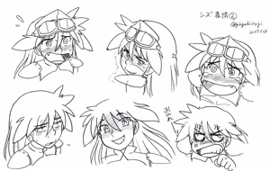 Page 283 of Artist:gingahiiragi - preview thumbnail