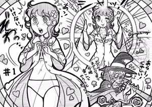 Page 406 of Artist:gingahiiragi - preview thumbnail