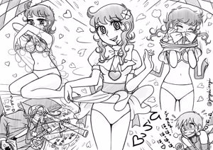 Page 440 of Artist:gingahiiragi - preview thumbnail