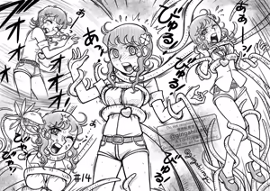 Page 446 of Artist:gingahiiragi - preview thumbnail