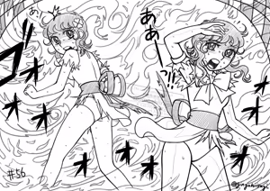 Page 449 of Artist:gingahiiragi - preview thumbnail