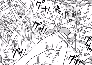 Page 450 of Artist:gingahiiragi - preview thumbnail