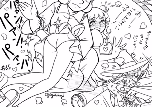 Page 457 of Artist:gingahiiragi - preview thumbnail