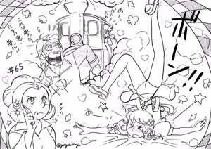 Page 458 of Artist:gingahiiragi - preview thumbnail