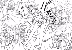 Page 463 of Artist:gingahiiragi - preview thumbnail