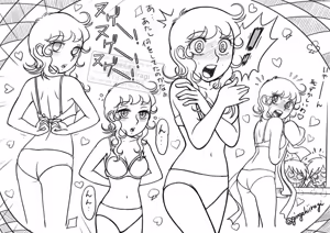 Page 464 of Artist:gingahiiragi - preview thumbnail