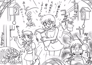 Page 468 of Artist:gingahiiragi - preview thumbnail
