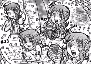 Page 575 of Artist:gingahiiragi - preview thumbnail