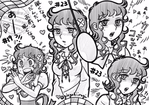 Page 576 of Artist:gingahiiragi - preview thumbnail