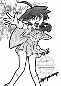 Page 615 of Artist:gingahiiragi - preview thumbnail