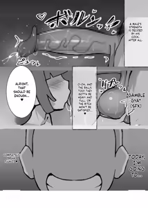Page 18 of Mukuchi na Anoko wa Aitsu no Mono 2 - preview thumbnail