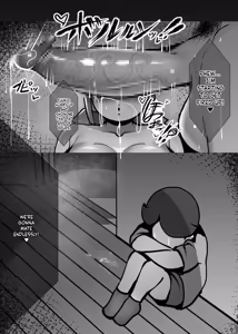 Page 55 of Mukuchi na Anoko wa Aitsu no Mono 2 - preview thumbnail