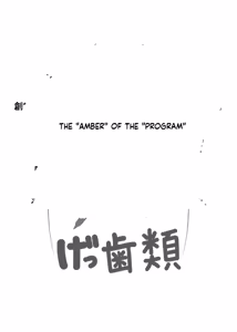 Page 59 of Mukuchi na Anoko wa Aitsu no Mono 2 - preview thumbnail