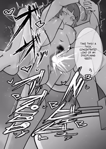 Page 7 of Mukuchi na Anoko wa Aitsu no Mono 2 - preview thumbnail