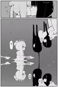 Page 12 of Uncontrolled -Semen Jelly no Kajou Touyo wa Kiken desu!!- - preview thumbnail